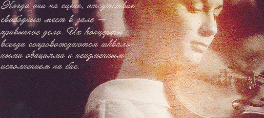 C��� ��� "�������"